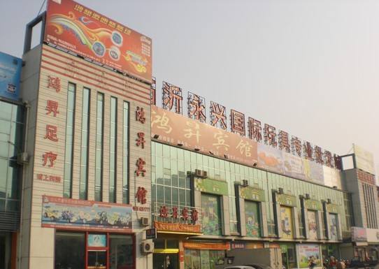 玩具批发市场(玩具批发一手货源网站)