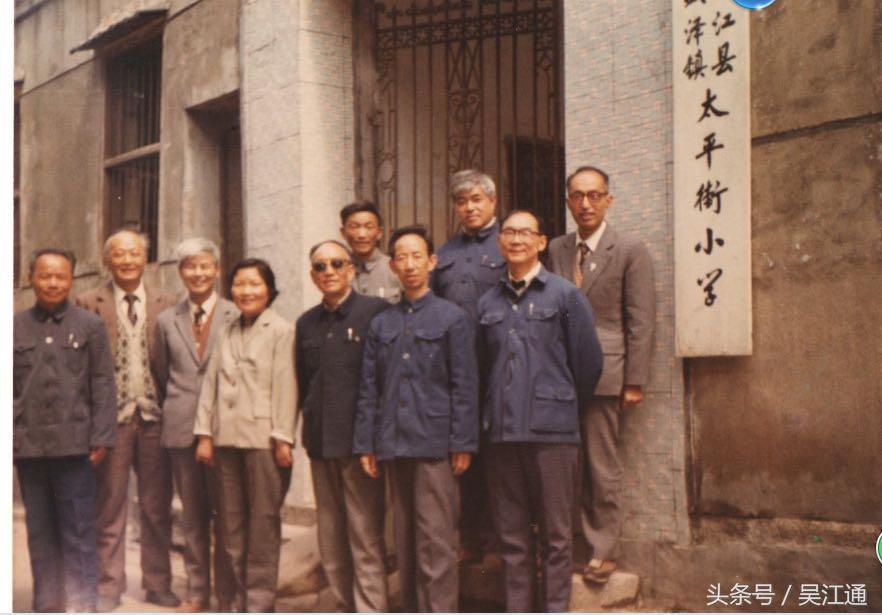 学校体罚机体罚的作文（戒尺）