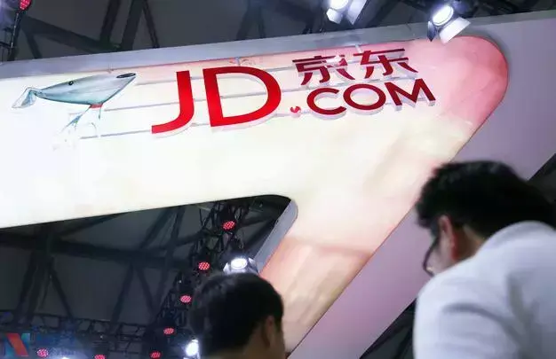 京东快递价格(物流官网网站)