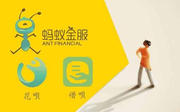 怎么关闭借呗(借呗关闭后怎么重新开通)