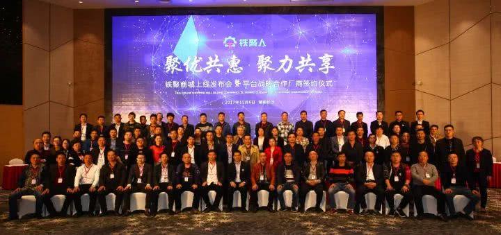 中国工程机械配件网 工程机械行业领先的配件采购批发平台