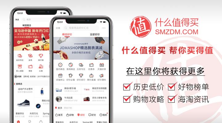 好玩的小程序(微信小程序有啥好玩的游戏)