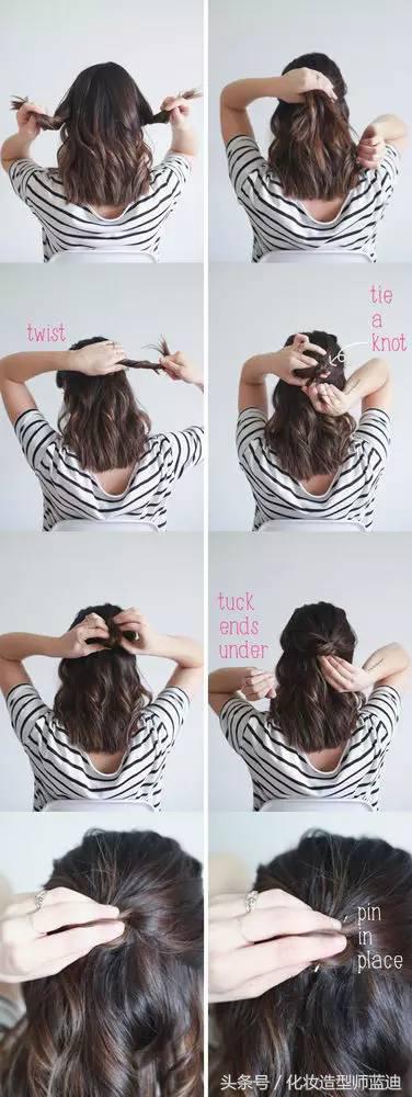 扎发型的多种扎法，扎头发的多种方法（30秒教你6款不一样的懒人扎发）
