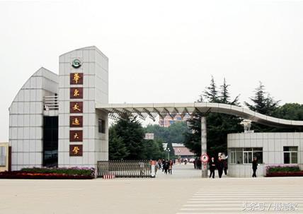 江西技术学校（第四轮学科评估）