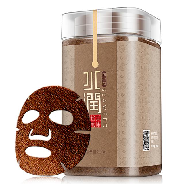 可贝尔眼纹消好用吗，十大眼膜排行榜10强（敷完面膜是洗脸还是直接睡觉）