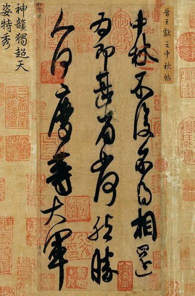汽车外拓是什么意思，<附图片解释>（什么叫做外拓）