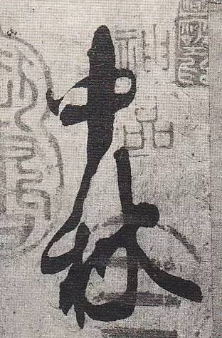 汽车外拓是什么意思，<附图片解释>（什么叫做外拓）