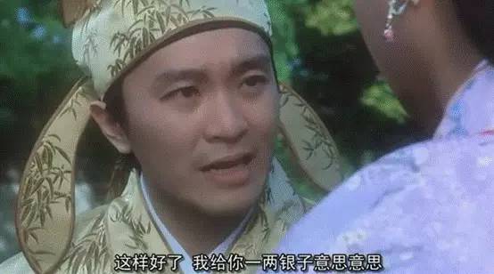 才高八斗指的是谁，才高八斗的八斗指的是谁（古代身高八尺、才高八斗、腰缠万贯到底是什么概念）