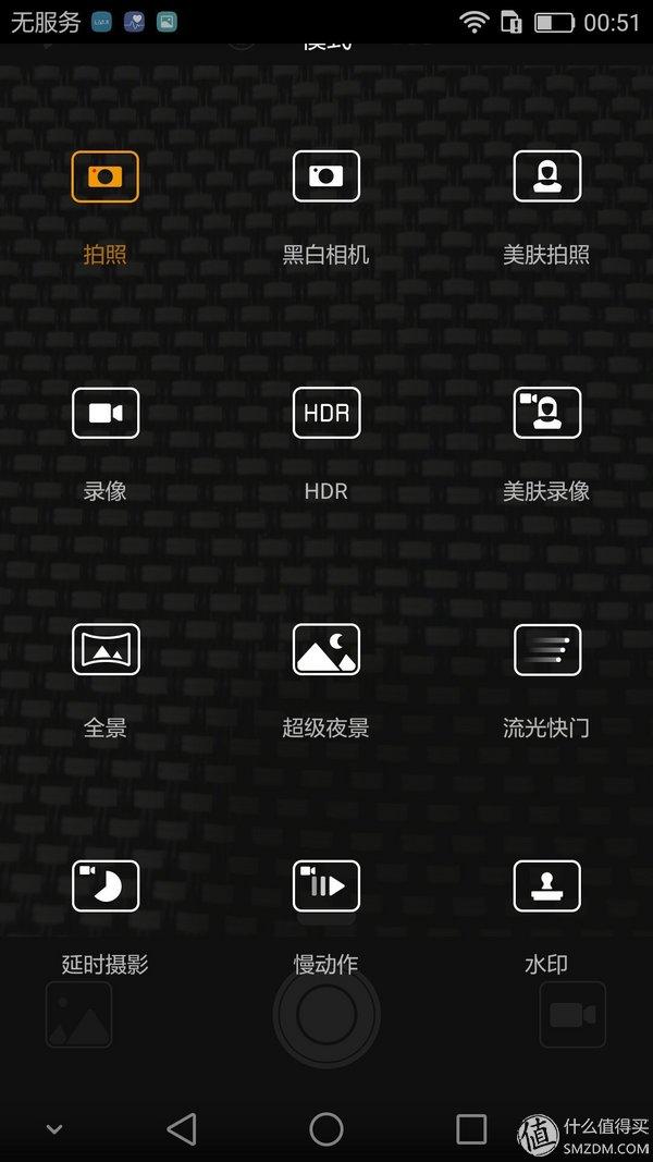 华为P9的介绍，华为P9 参数（华为队长·内战）