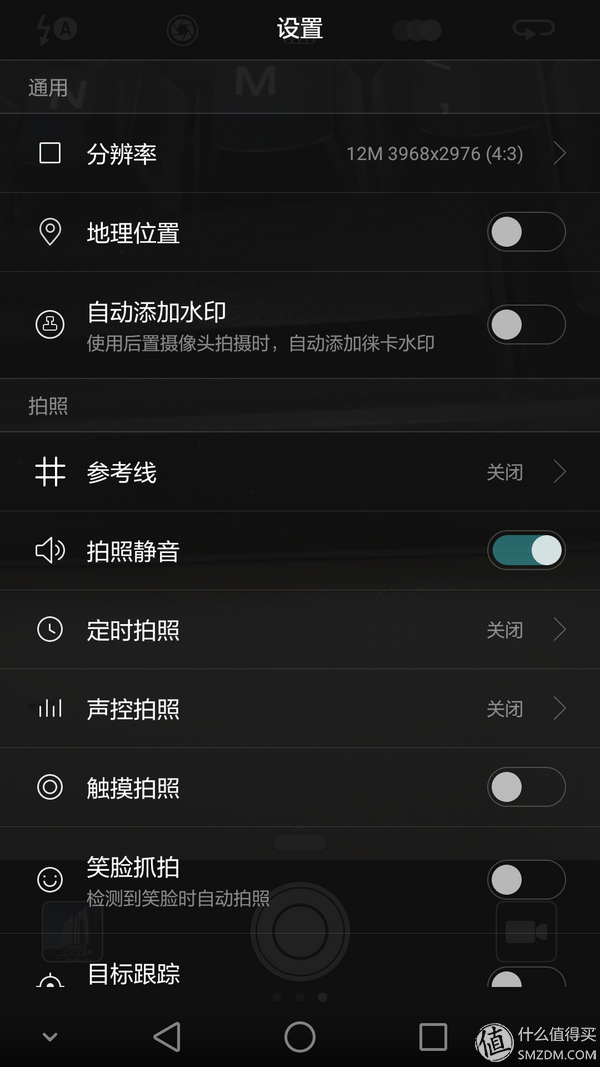 华为P9的介绍，华为P9 参数（华为队长·内战）