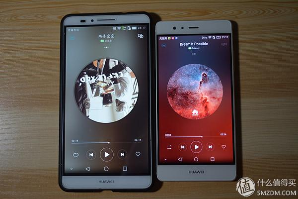 华为P9的介绍，华为P9 参数（华为队长·内战）