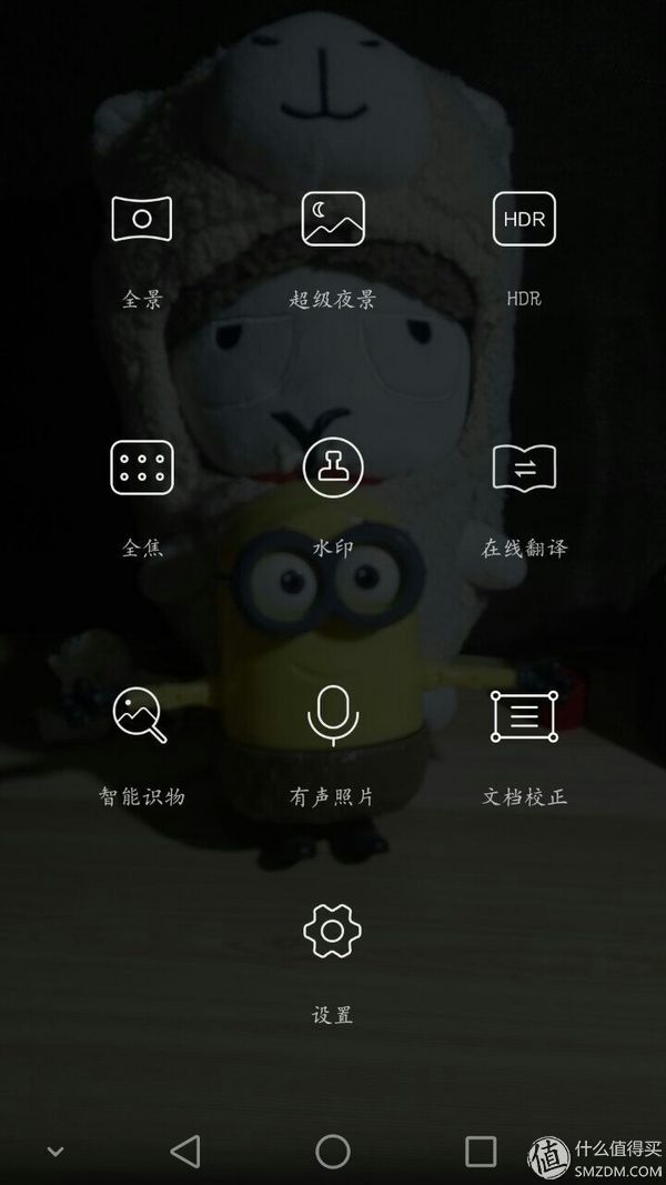 华为P9的介绍，华为P9 参数（华为队长·内战）