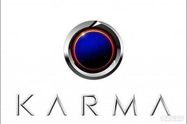 karma汽车官方号，Karma汽车最新消息