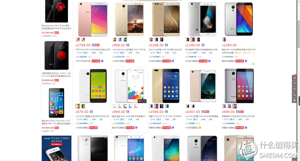 华为P9的介绍，华为P9 参数（华为队长·内战）