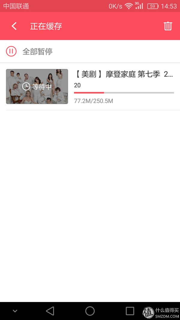 华为P9的介绍，华为P9 参数（华为队长·内战）