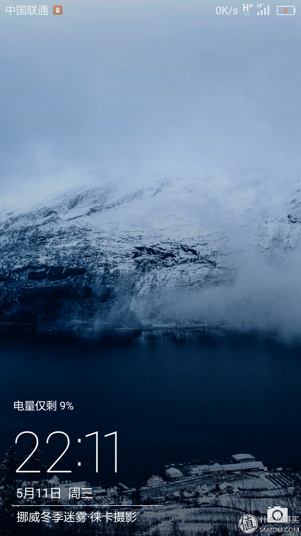 华为P9的介绍，华为P9 参数（华为队长·内战）