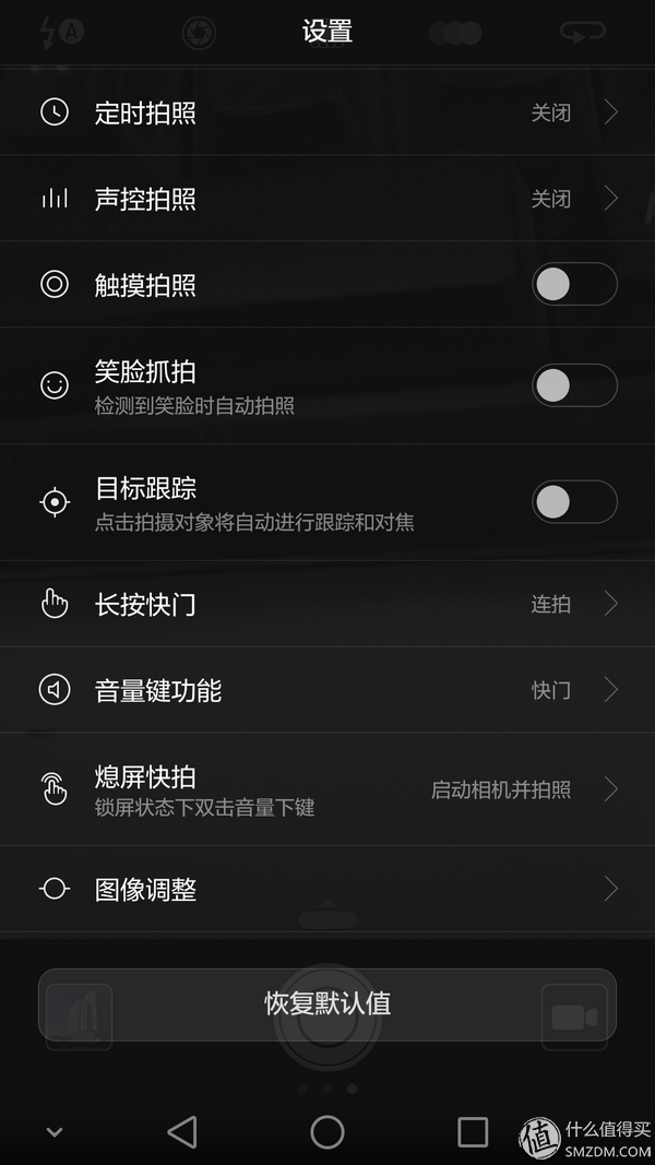 华为P9的介绍，华为P9 参数（华为队长·内战）