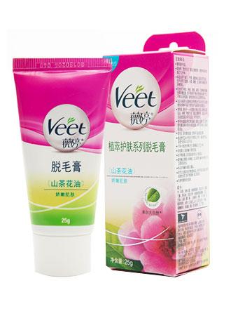 薇婷脱毛膏多少钱,veet脱毛膏怎么用(<木瓜精萃>39.9元/25g) 薇婷脱毛膏多少钱,veet脱毛膏怎么用(<木瓜精萃>39.9元/25g)