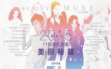 薇婷脱毛膏多少钱,veet脱毛膏怎么用(<木瓜精萃>39.9元/25g) 薇婷脱毛膏多少钱,veet脱毛膏怎么用(<木瓜精萃>39.9元/25g)