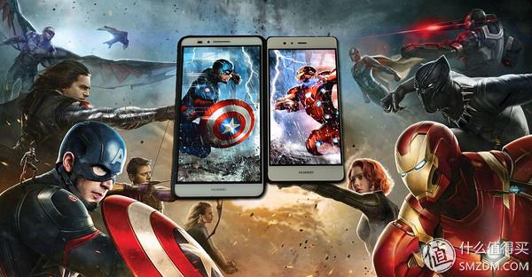 华为P9的介绍，华为P9 参数（华为队长·内战）