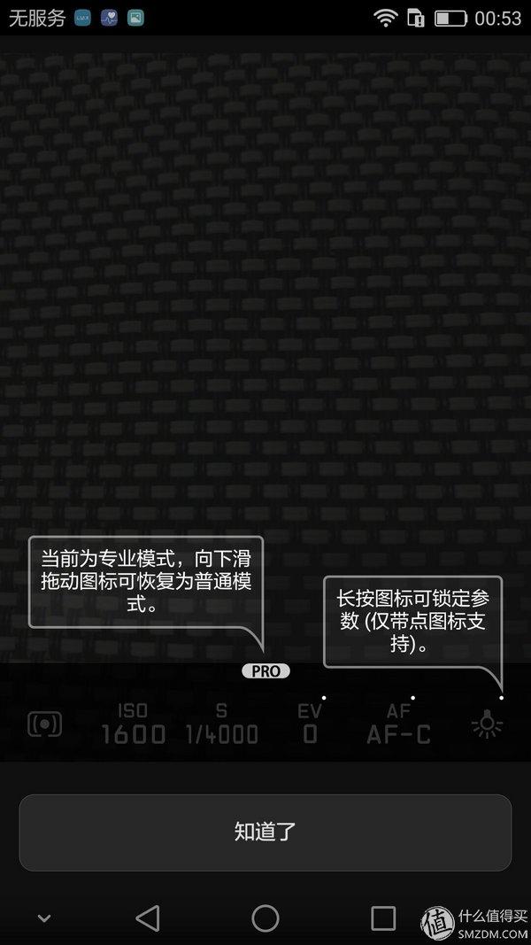 华为P9的介绍，华为P9 参数（华为队长·内战）