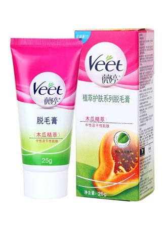 薇婷脱毛膏多少钱,veet脱毛膏怎么用(<木瓜精萃>39.9元/25g) 薇婷脱毛膏多少钱,veet脱毛膏怎么用(<木瓜精萃>39.9元/25g)