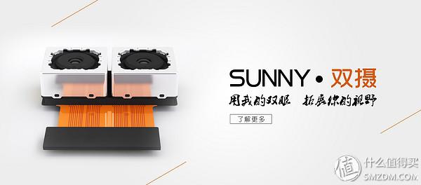 华为P9的介绍，华为P9 参数（华为队长·内战）