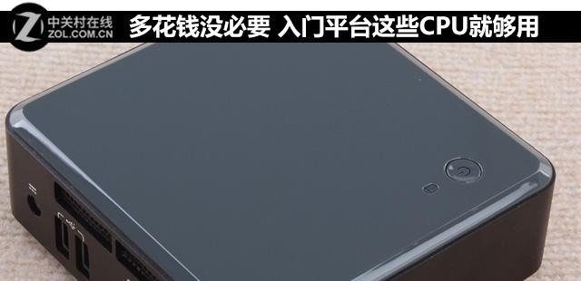 g4400是第几代，g4400是第几代生产年份（入门平台这些CPU就够用）