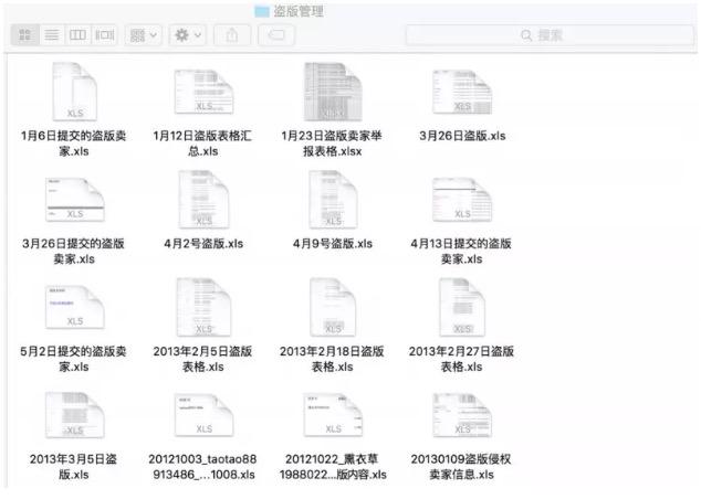 录播是什么意思，直播和录播有哪些区别（盗版不破，淘宝教育怎么办）