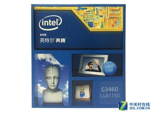 g4400是第几代，g4400是第几代生产年份（入门平台这些CPU就够用）