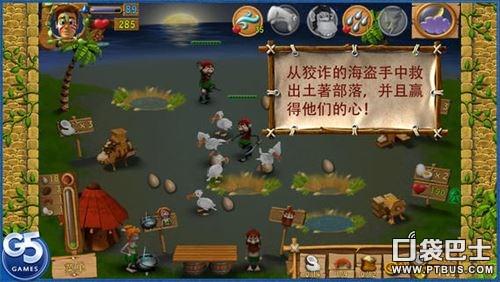 致命空袭游戏高清正式版下载，致命空袭空战手游中文完整版下载安卓版appv4.54（《致命空袭2》《尤达幸存者》）