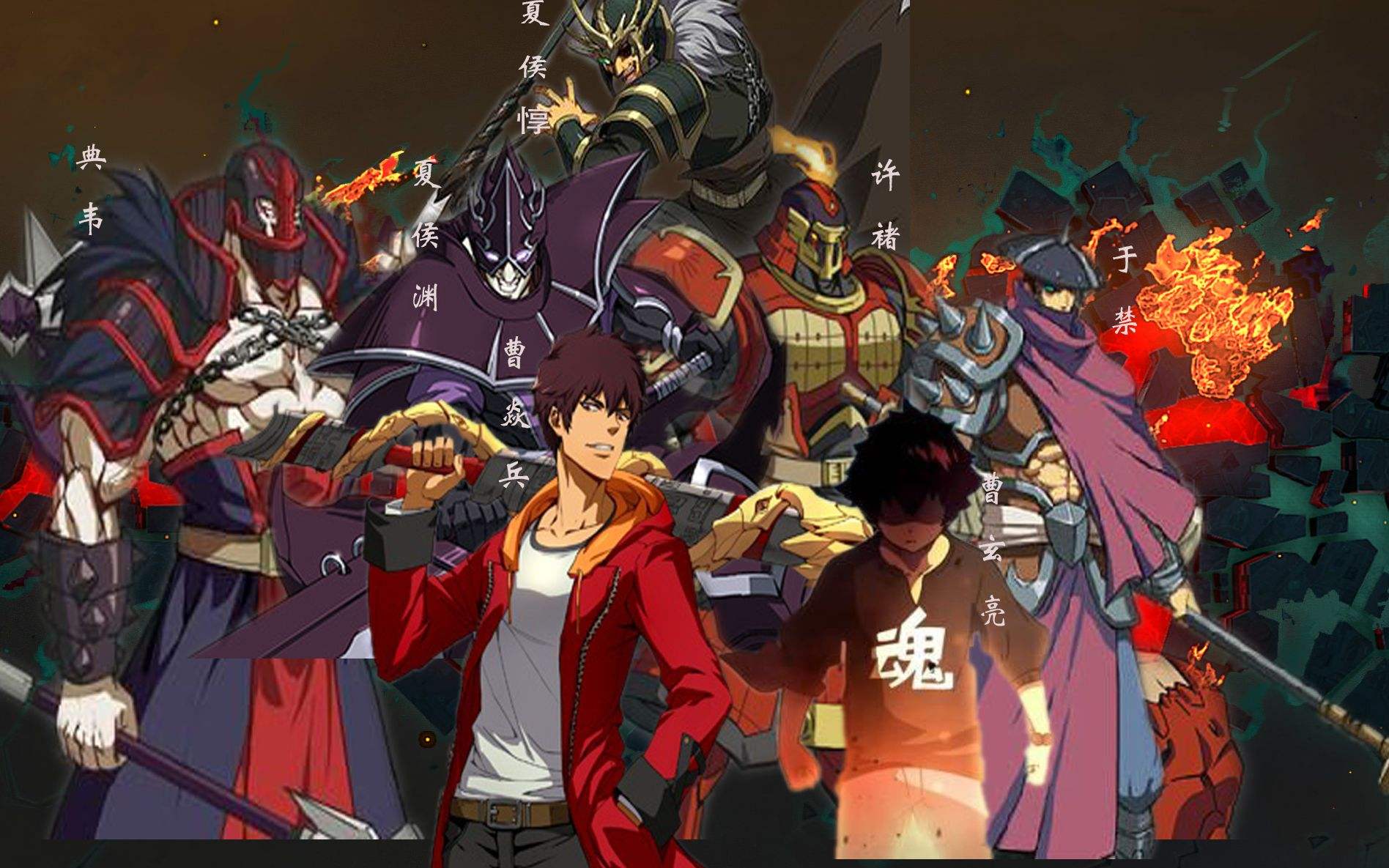 中漫又焕新春?盘点几部超好看的中国动漫-大恒文化