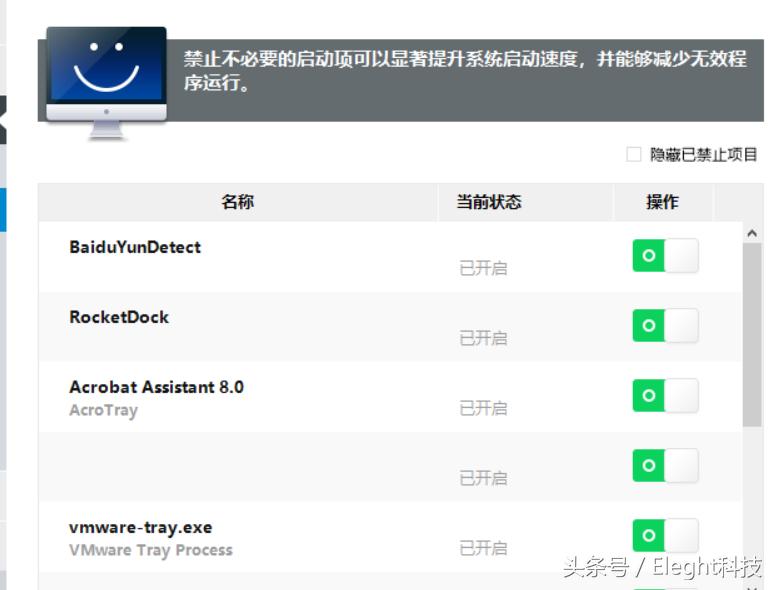 win7缺失dll文件一键修复（免费的dll修复工具推荐）