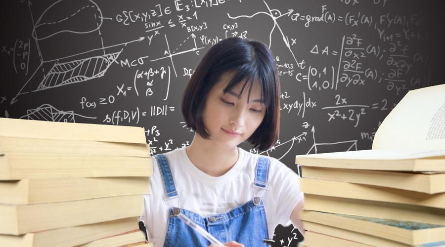 国际会计证书（世界财会领域四大黄金证书）