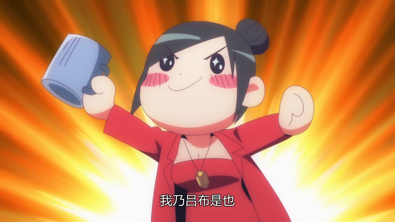 洪红——《王牌御史》