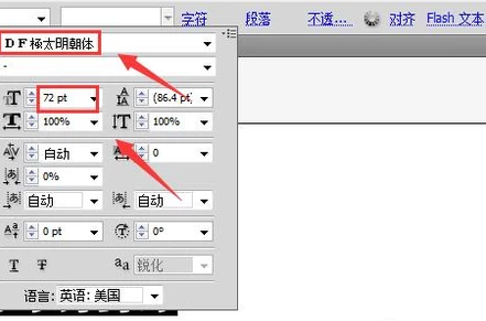 ai文件怎么转曲，ai整个文件怎么转曲快捷键（AI文件如何转曲）