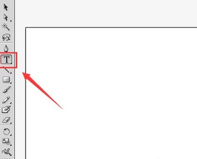 ai文件怎么转曲，ai整个文件怎么转曲快捷键（AI文件如何转曲）