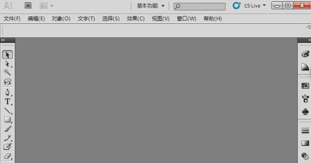 ai文件怎么转曲，ai整个文件怎么转曲快捷键（AI文件如何转曲）