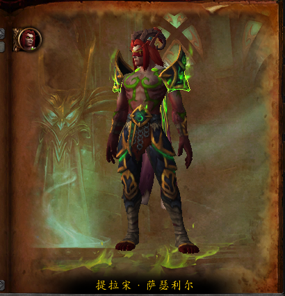 魔兽世界守望者地窟启动序列世界任务攻略，启动序列名词解释（史诗守望者地窟攻略狂暴战视角）