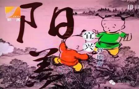 童瑶的第一任丈夫是谁，童谣老公王冉多大（学起来，六一唱给你的孩子听）