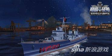 cl是什么意思，CL医学术语什么意思（巅峰战舰手游CL、DD、BB是什么意思）