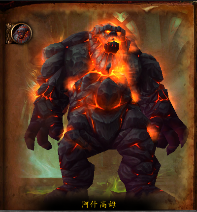 魔兽世界守望者地窟启动序列世界任务攻略，启动序列名词解释（史诗守望者地窟攻略狂暴战视角）