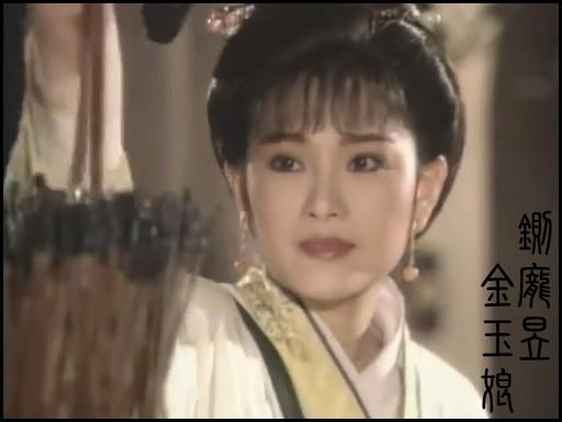 包青天93版演员，93版《包青天》演员表（有人却成为国民女神的公公）