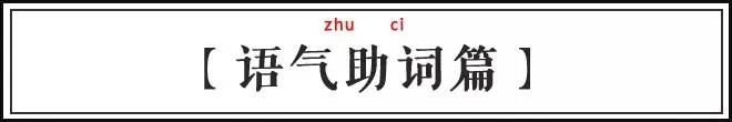 花蝴蝶歌词，经典老歌30首（你还不知道什么是淋语）