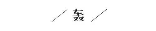 花蝴蝶歌词，经典老歌30首（你还不知道什么是淋语）
