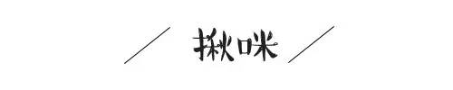 花蝴蝶歌词，经典老歌30首（你还不知道什么是淋语）