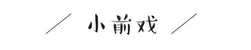 花蝴蝶歌词，经典老歌30首（你还不知道什么是淋语）