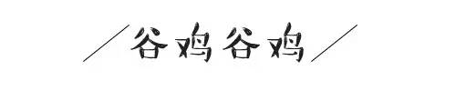 花蝴蝶歌词，经典老歌30首（你还不知道什么是淋语）