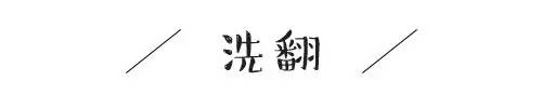 花蝴蝶歌词，经典老歌30首（你还不知道什么是淋语）