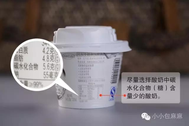 安慕希保质期几个月，安慕希的保质期是多久（宝宝超爱喝的酸奶你选对了吗）